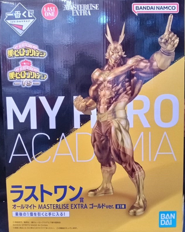 Ichiban Kuji My Hero Academia -VS- Last One Prize All Might MASTERLISE EXTRA Gold ver.