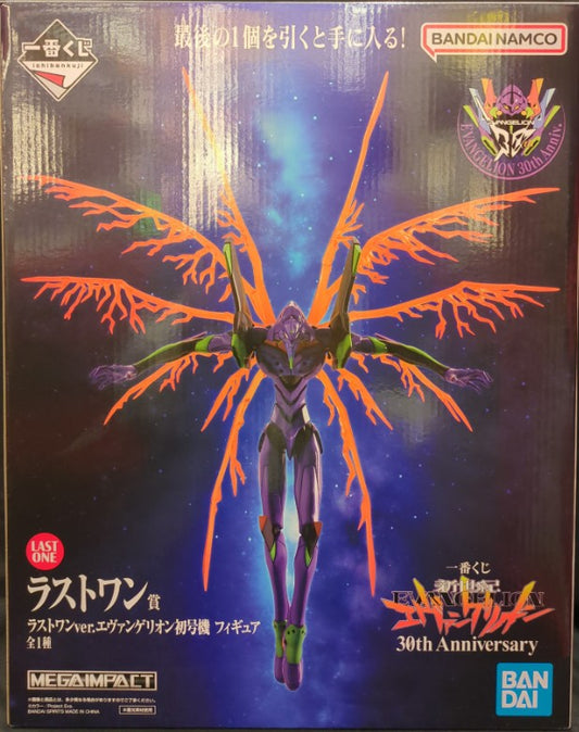 Ichiban Kuji Neon Genesis Evangelion 30th Anniversary Last One Prize Evangelion Unit-01 01 Last One ver. Figure