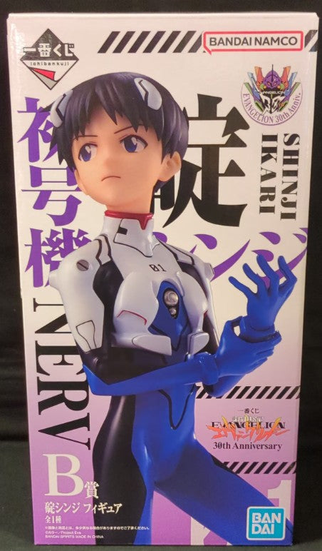 Ichiban Kuji Neon Genesis Evangelion 30th Anniversary B-Prize Shinji Figure