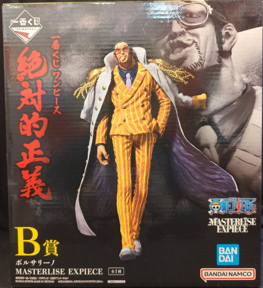Ichiban Kuji One Piece Absolute Justice B-Prize Borsalino MASTERLISE EXPIECE