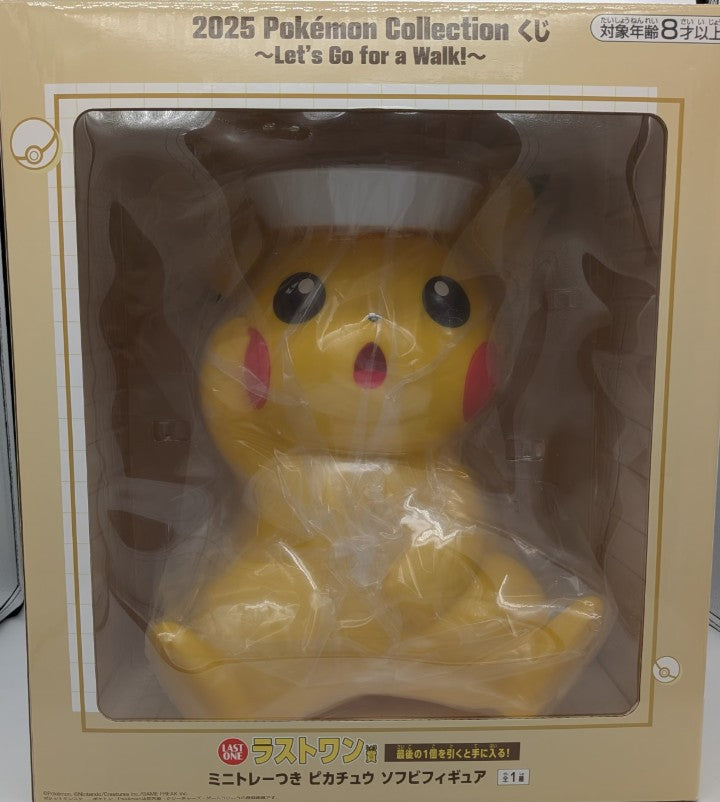 2025 Pokemon Collection Lottery Let's Go for a Walk! Last One Prize: Pokemon Pikachu Soft Vinyl Figure with Mini Tray