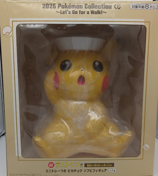 2025 Pokemon Collection Lottery Let's Go for a Walk! Last One Prize: Pokemon Pikachu Soft Vinyl Figure with Mini Tray