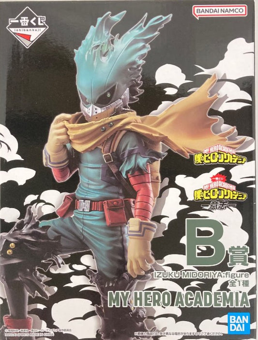 Ichiban Kuji My Hero Academia Will B Prize IZUKU MIDORIYA figure