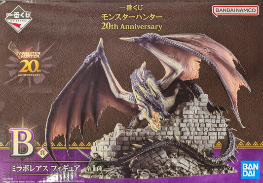 Ichiban Kuji Monster Hunter 20th Anniversary B Prize Miraboreas Figure