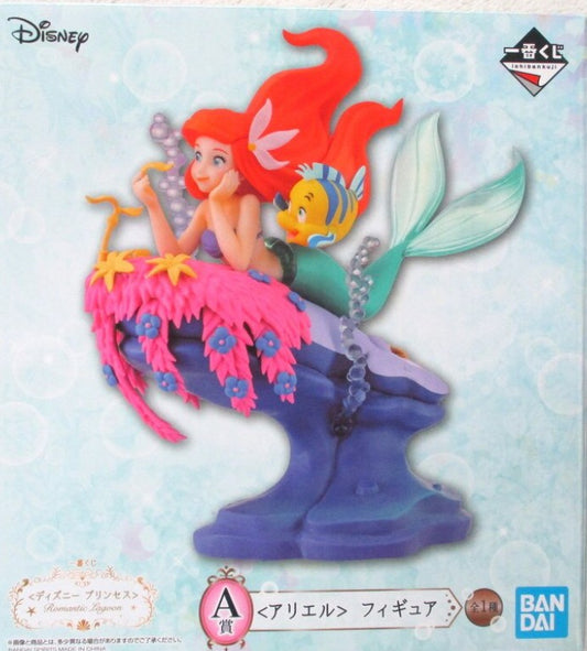 Ichiban Kuji Disney Princess Romantic Lagoon A-Prize Ariel/Little Mermaid Figure