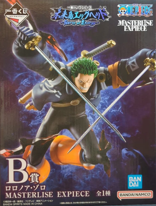 Ichiban Kuji Future Island head B-Prize Roronoa Zoro MASTERLISE EXPIECE
