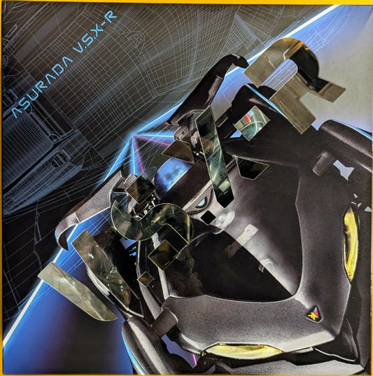 MegaHouse Variable Action Variations Future GPX Cyber Formula Asurada VSX-R