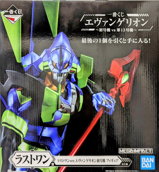 Ichiban Kuji Evangelion Unit-01 vs. Unit-13 Last One Prize: Evangelion Unit-01 Last One Ver. Figure MEGAIMPACT