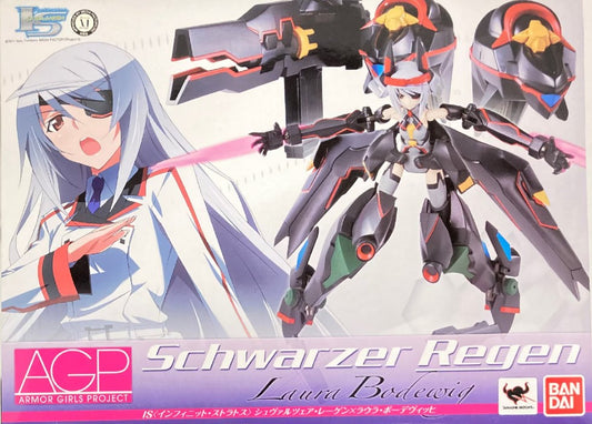 Bandai INFINITE STRATOS Armor Girls Project (AGP) Schwarzer Regen x Laura Bodewig
