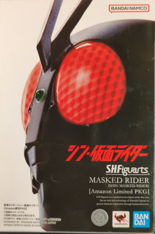 SHFiguarts Shin Kamen Rider Kamen Rider (Shin Kamen Rider ) [Amazon Exclusive PKG]