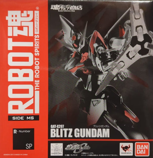 Robot Spirits Mobile Suit Gundam Seed Blitz Gundam SP