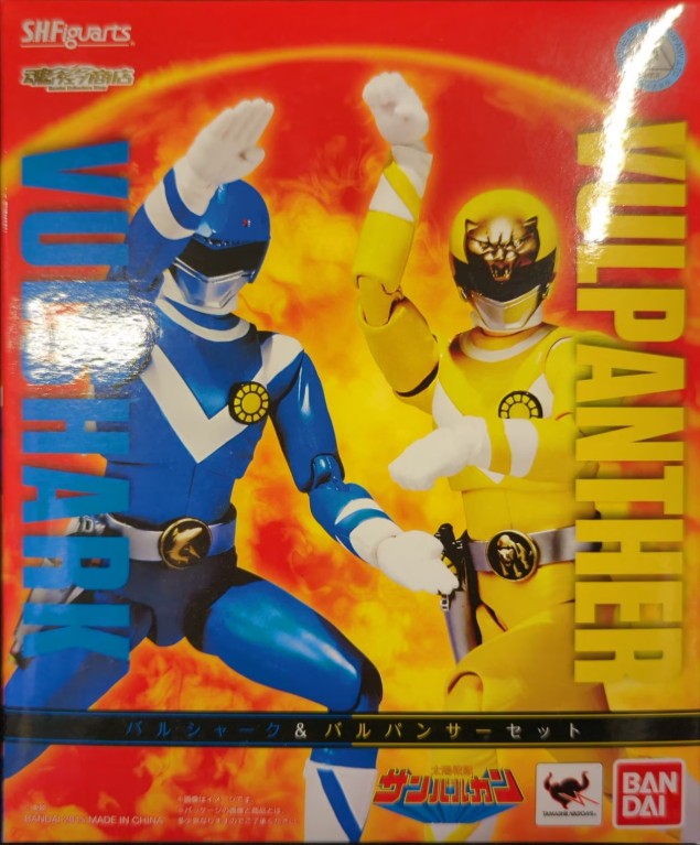 Bandai SHFiguarts Sun Vulcan Bal Shark & Bal Panther
