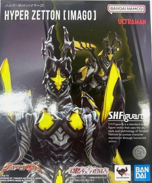 Bandai SHFiguarts Hyper Zetton(Imago)