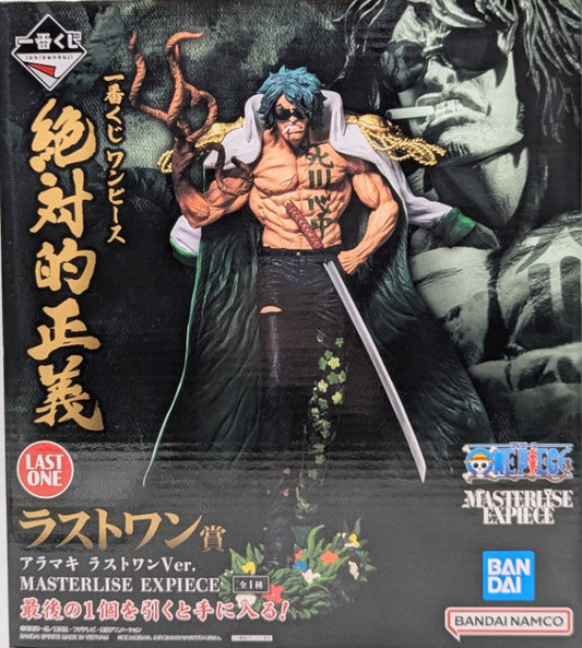 Ichiban Kuji Piece Absolute Justice Last One Prize Aramaki Last One Ver. MASTERLISE EXPIECE