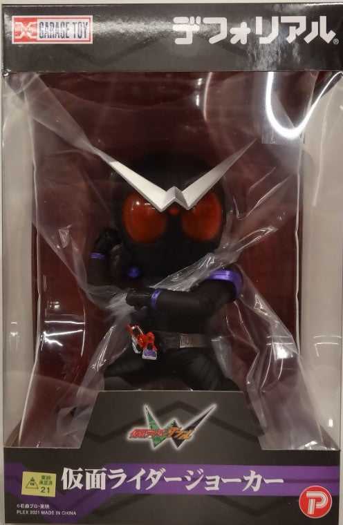 X-Plus Defo-Real Kamen Rider W Joker