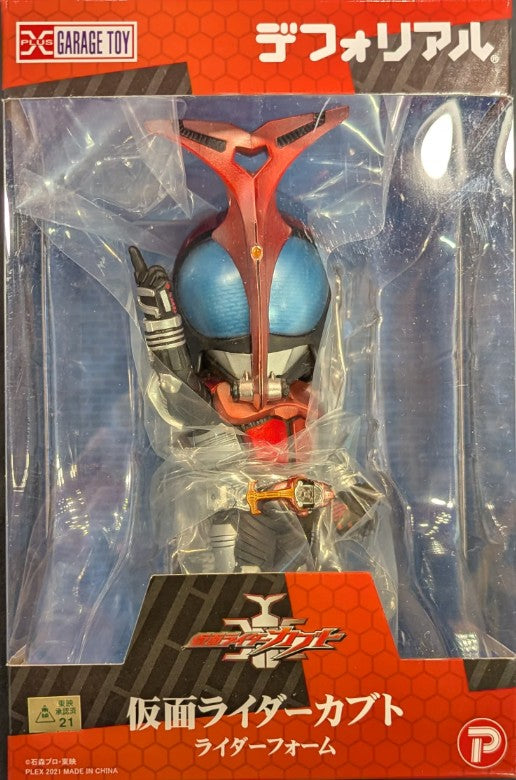 X-Plus Deforeal Kamen Rider Kabuto Kamen Rider Kabuto