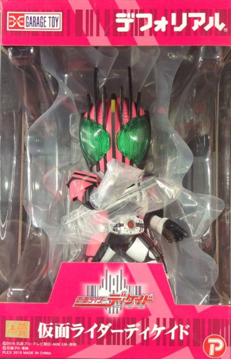 X-Plus Deforeal Kamen Rider Decade Kamen Rider Decade