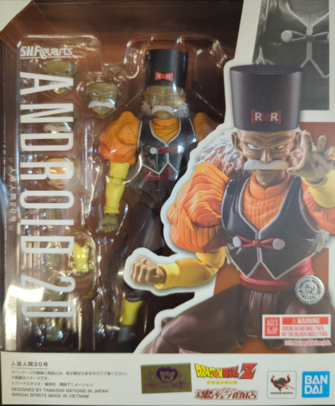 SHFiguarts Dragon Ball Z [Android 20]