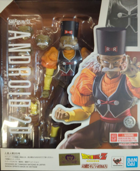 SHFiguarts Dragon Ball Z [Android 20]