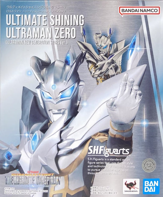 SHFiguarts Ultimate Shining Ultraman Zero (Ultraman New Generation Stars Ver.)