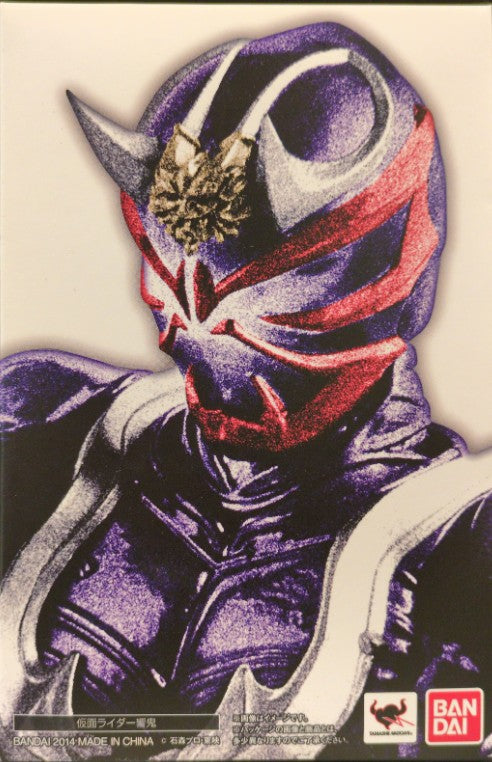 SH Figuarts Shinkocchou Seihou Kamen Rider Hibiki Kamen Rider Hibiki