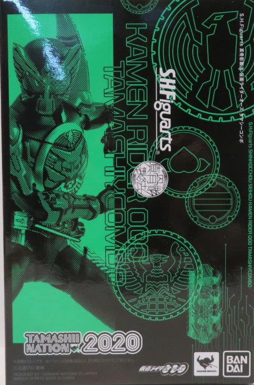 BANDAI SPIRITS SHFiguarts/True Bone Carving Method OOO, Den-O, All Riders Let's Go Kamen Rider Kamen Rider OOO Tamashii Combo