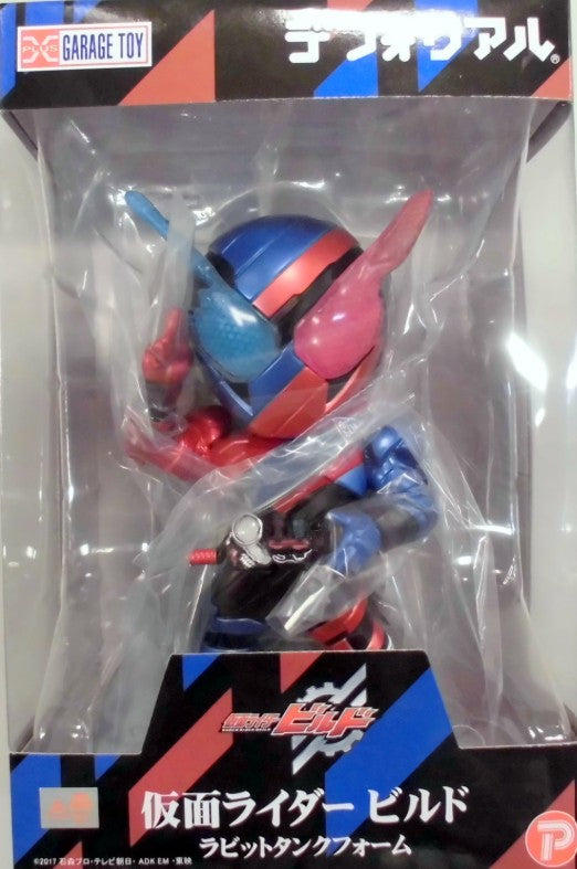 X-Plus Deformation real Kamen Rider Build Kamen Rider Build Rabbit tank form