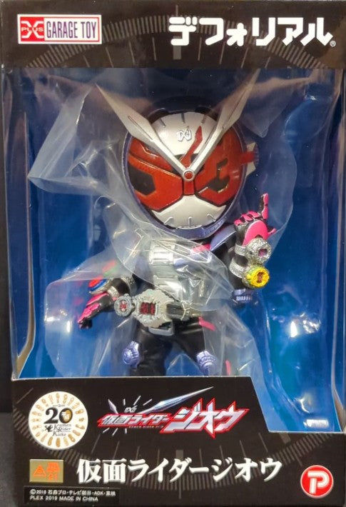 X-Plus Deforeal Kamen Rider Zi-O
