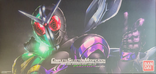 Bandai Complete Selection Modification Fuuto Tantei double driver Ver.1.5 Fuutopi Edition
