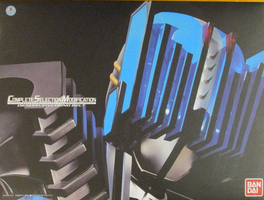 Complete Selection Modification Kamen Rider Decade Diend Driver and Diend Belt