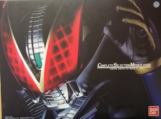 Bandai Complete Selection Modification Kamen Rider Den-O New Den-O Belt