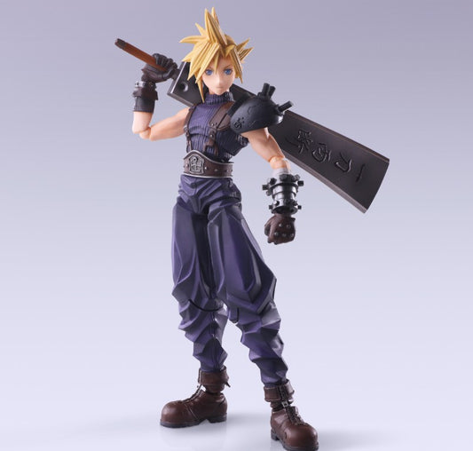 Final Fantasy VII BRING ARTS Cloud Strife Hardedge Ver.