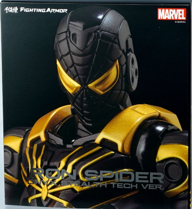 FIGHTING ARMOR IRON SPIDER (ONYX STEALTH TECH Ver.)