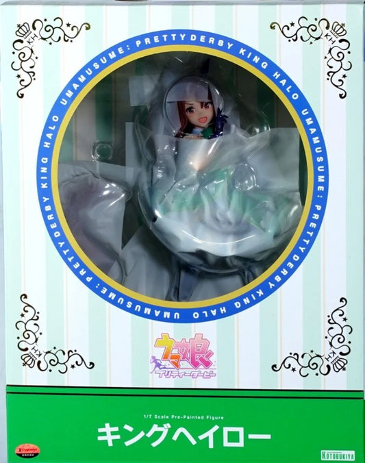 Kotobukiya Pretty Derby King Halo 1/7