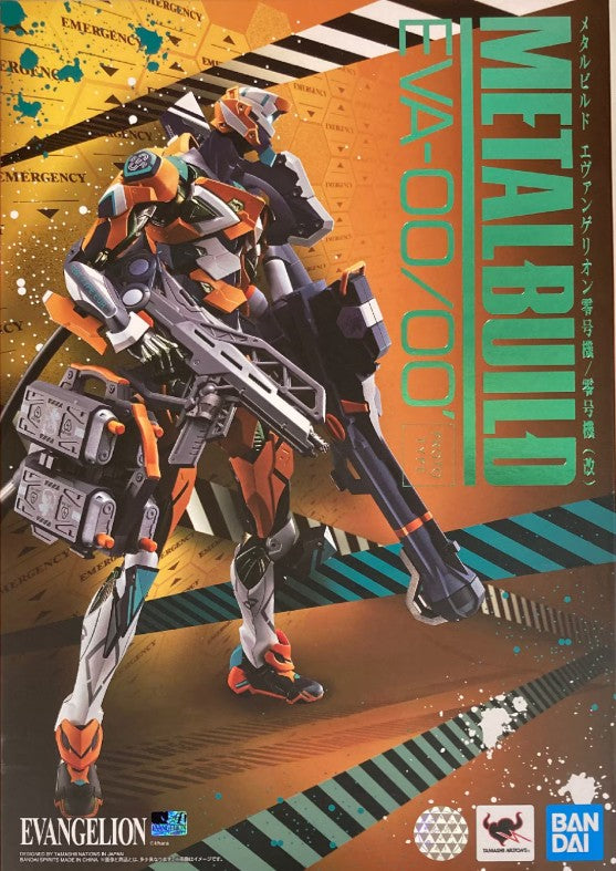 METAL BUILD Evangelion Unit-00/Unit-00 (Revised)