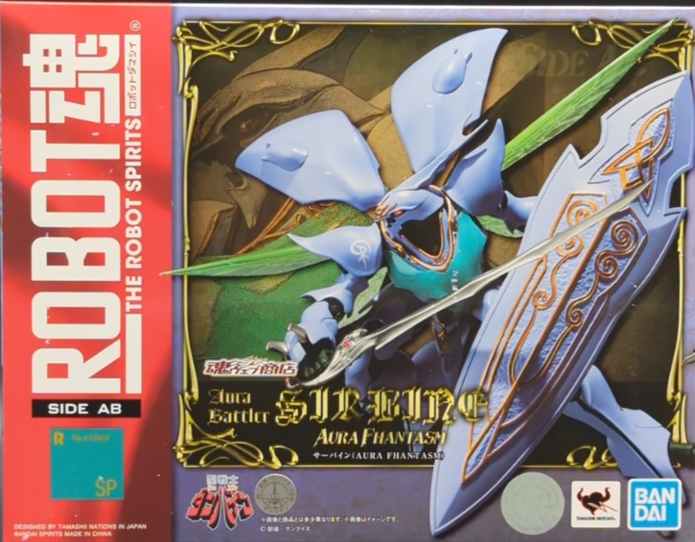 The Robot Spirits<SIDE AB> AURA FHANTASM