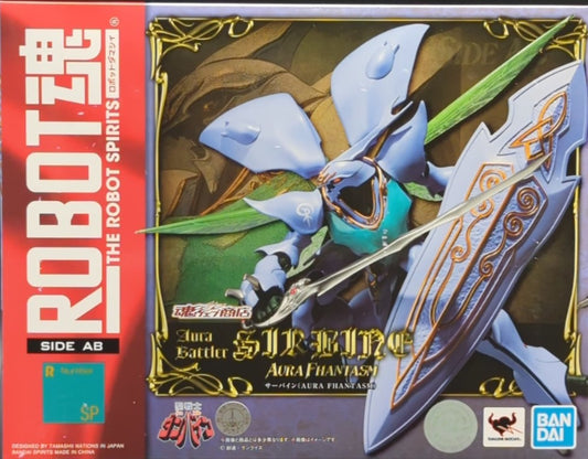 The Robot Spirits<SIDE AB> AURA FHANTASM