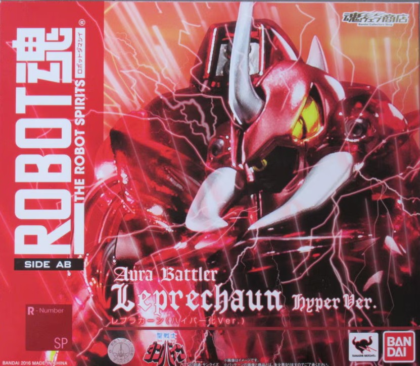 Robot Spirits Leprechaun (Hyper Ver.) SP