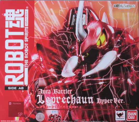 Robot Spirits Leprechaun (Hyper Ver.) SP
