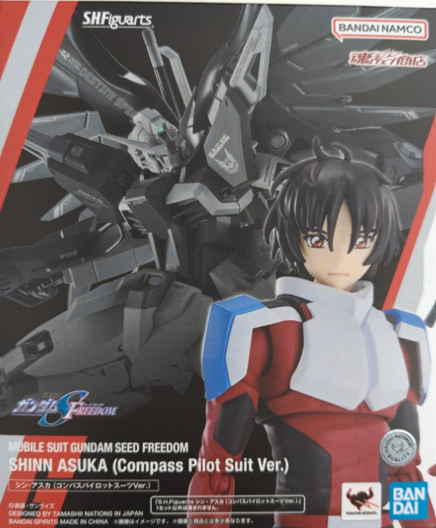 S.H.Figuarts Shinn Asuka (Compass Pilot Suit Ver.)