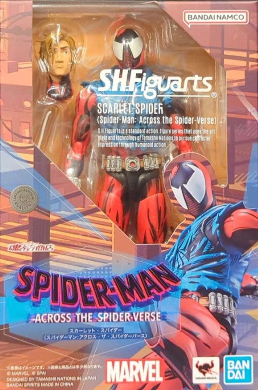 S.H.Figuarts Scarlet Spider (Spider-Man: Across the Spider-Verse)