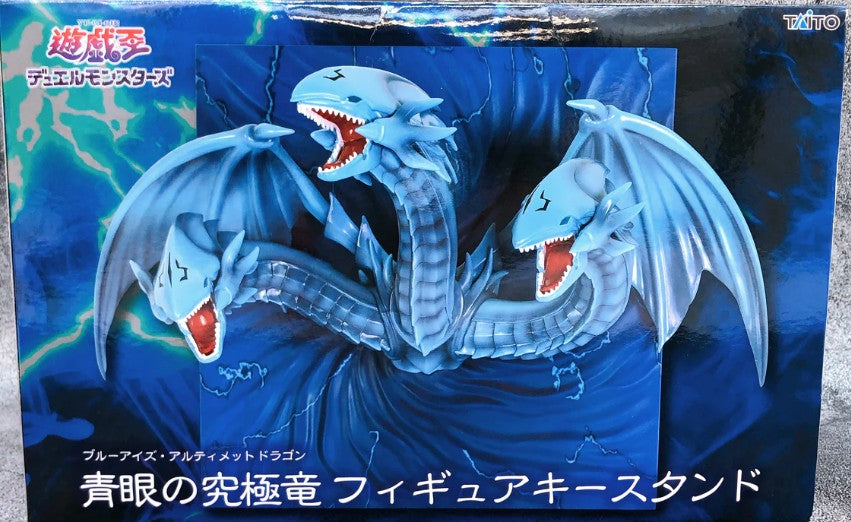 Taito Blue-Eyes Ultimate Dragon Figure Key stand
