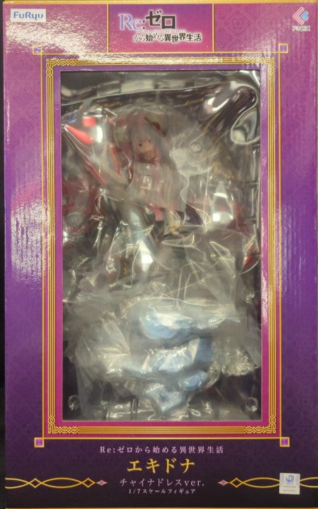 F:NEX FuRyu 1/7 Scale figure Echidna Chinese dress ver.