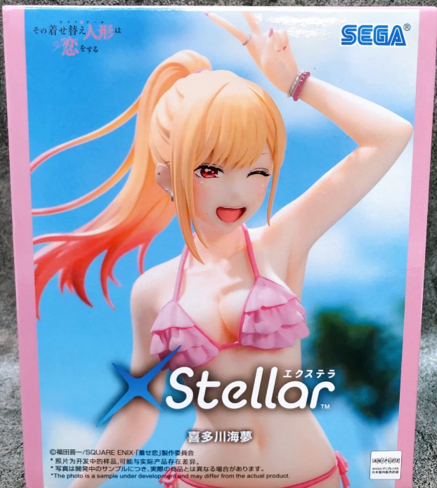 SEGA XStellar Marin Kitagawa