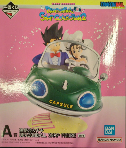 Ichiban Kuji Dragon Ball DRAGONBALL SNAP COLLECTION2 A Prize - Son Goku & Chichi DRAGONBALL SNAP FIGURE