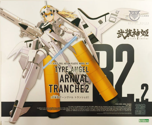 Kotobukiya Megami Device Angel Type Arnval Tranche 2