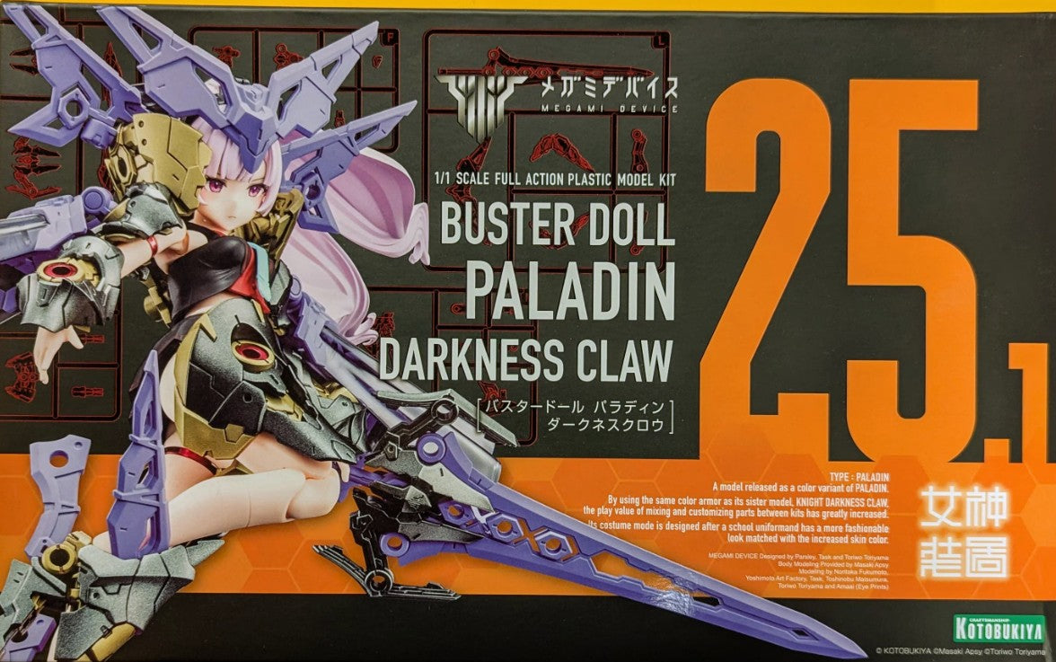 Kotobukiya Megami Device BUSTER DOLL Paladin DARKNESS CLAW