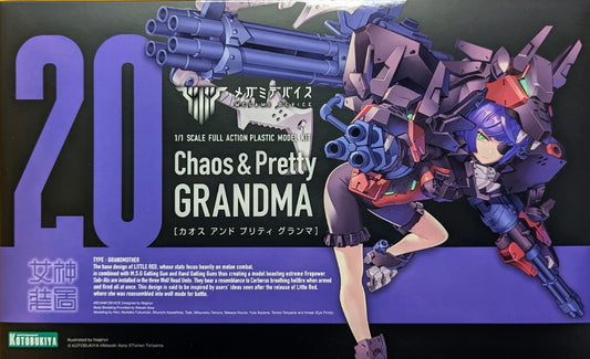 Kotobukiya Megami Device Chaos and Pretty Grandma