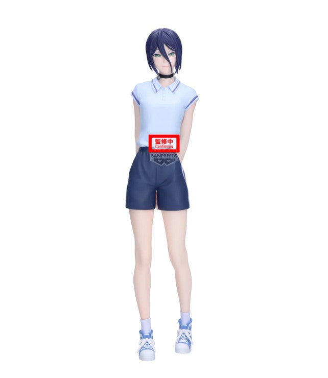 BANPRESTO Chainsaw Man the Movie: Reze Arc GLITTER X GLAMOURS Reze (Night School Ver.)