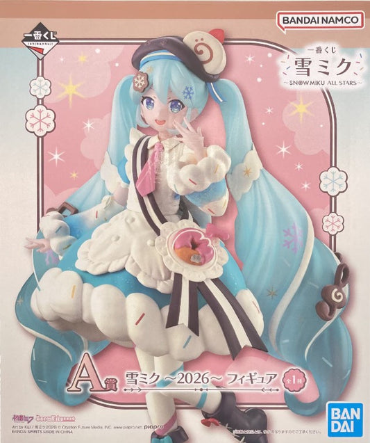 Ichiban Kuji Snow Miku -SNOW MIKU ALL STARS- A Prize - Snow Miku -2026- Figure
